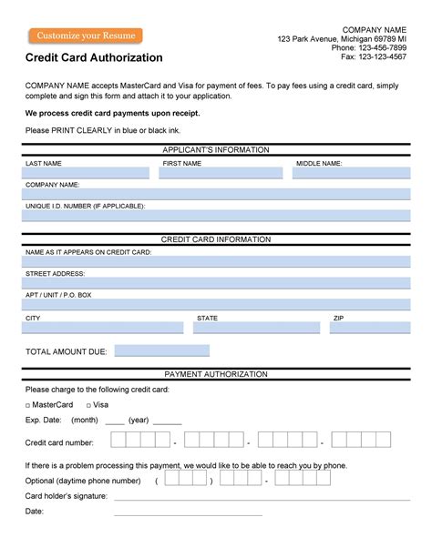 pptc 084|credit card authorization form template word.